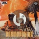 Cosmopolite Single