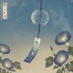 Ikigai Single