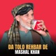 Da Tolo Rehbar De Single