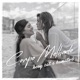 Corpo Molhado Single
