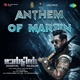 Anthem of Martin From Martin Single