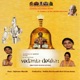Vedanta Desika Original Motion Picture Soundtrack