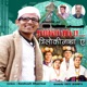 Triloki Natha Ey Single