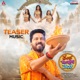 Ramba Oorvasi Menaka Teaser Music From Ramba Oorvasi Menaka Single