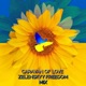 Caravan of Love feat Suni Zelenskyy Freedom Mix Zelenskyy Freedom Mix Single