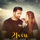 21 Saal Single