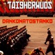 Dankonatostanko Single