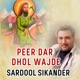 Peer Dar Dhol Wajde Single