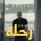 Rehla