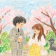 Your Drama Series Single