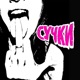 Сучки Single