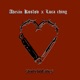 Switchblades feat Luca Ching Single