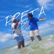 Preta do Mar feat Paulinha Azevedo Single