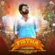 Pistha Original Motion Picture Soundtrack EP