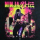 Ninja Gaiden Single