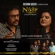 Noor EP