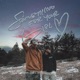 Something For Your Girl EP