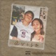 Aviso English Version Single