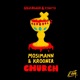 Church Single