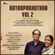 Kothopokhothon Vol 2 EP