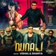Dunali Single