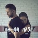 Te Am Iubit Single