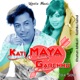 Kati Maya Garchhu EP