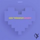 Idon twannasaygoodbye Single