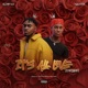 IT S ALL LOVE feat Flexyd33 Deluxe Single