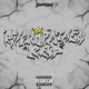 Psychopathen Rap Single