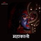 Mahakali Single