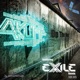On the Wall Exile Remix feat Exile Single