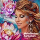 Mahalakshmi Ashtakam Single
