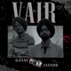 Vair Single