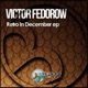 Retro in December EP