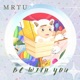 Be with You Single