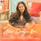 Naa Dooja Koi Single