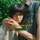 Nếu Chúng Ta Còn Yêu Lofi Version Single