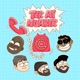 Tek Mi Number Single