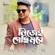 Nijei Gechi more Single