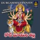 Koti Mayala Thalli Single