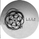 Addicted to Destiny Single