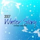 2007 Winter Story 눈 속의 너 Single