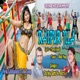 Raipur Jila Returns Single