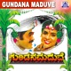 Gundana Maduve Original Motion Picture Soundtrack EP