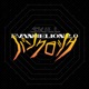 Евангелион 2 0 Single