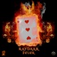 Feuer Single