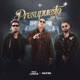 Presupuesto Rmx2 Single