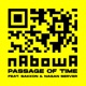 Passage of Time feat SAKKON NAGAN SERVER Single