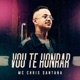 Vou Te Honrar feat Aluado Leo Square ARTHNAMIX Single